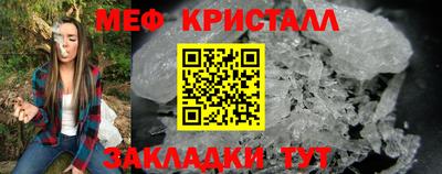 ГАЛЛЮЦИНОГЕННЫЕ ГРИБЫ Рязань