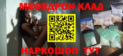 ГАЛЛЮЦИНОГЕННЫЕ ГРИБЫ Рязань