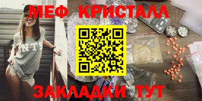 марихуана Рыбинск