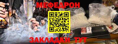 ГАЛЛЮЦИНОГЕННЫЕ ГРИБЫ Рязань