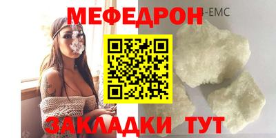 ГАЛЛЮЦИНОГЕННЫЕ ГРИБЫ Рязань