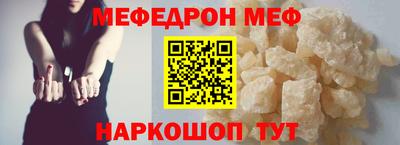 марихуана Рыбинск