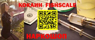 ГАЛЛЮЦИНОГЕННЫЕ ГРИБЫ Рязань