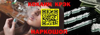 гидра Рузаевка
