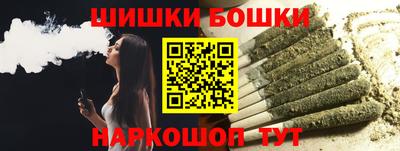 ГАЛЛЮЦИНОГЕННЫЕ ГРИБЫ Рязань