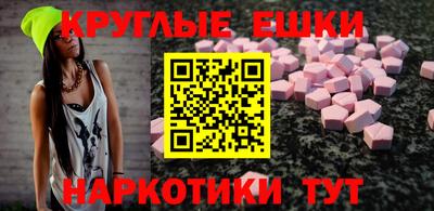 марихуана Рыбинск