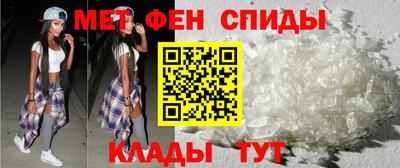 гидра Рузаевка