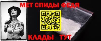 ГАЛЛЮЦИНОГЕННЫЕ ГРИБЫ Рязань