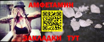 ГАЛЛЮЦИНОГЕННЫЕ ГРИБЫ Рязань
