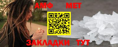 ГАЛЛЮЦИНОГЕННЫЕ ГРИБЫ Рязань