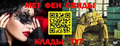 гидра Рузаевка
