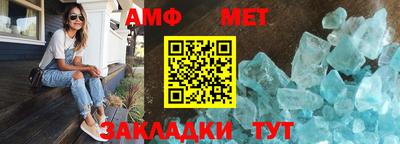 ГАЛЛЮЦИНОГЕННЫЕ ГРИБЫ Рязань