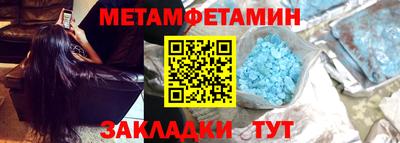 ГАЛЛЮЦИНОГЕННЫЕ ГРИБЫ Рязань