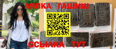 марихуана Рыбинск