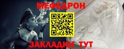 марихуана Рыбинск