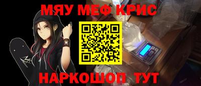 ГАЛЛЮЦИНОГЕННЫЕ ГРИБЫ Рязань